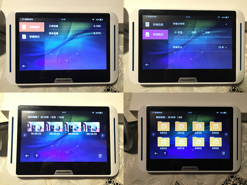 智能锁可视的和猫眼可视什么区别,智能猫眼和智能门锁哪个有必要买