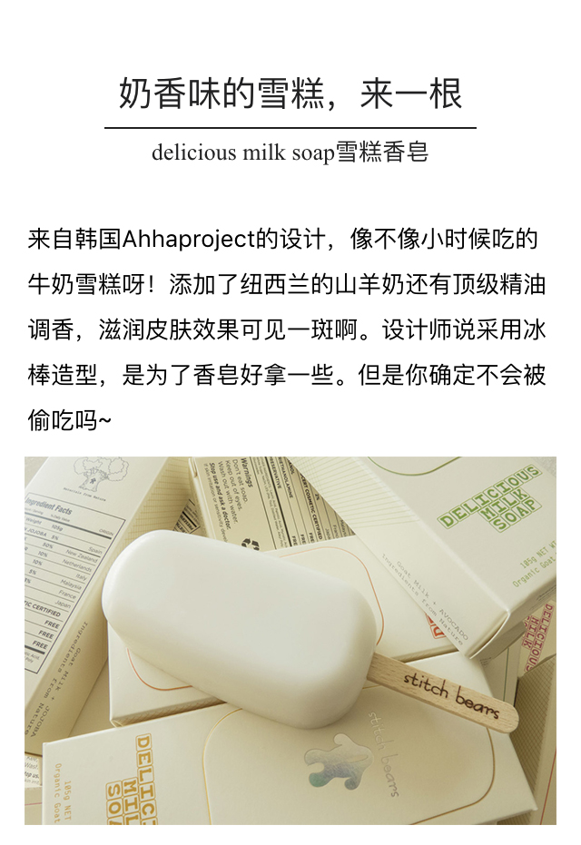 抹茶美妆怎么样,抹茶美妆缺点