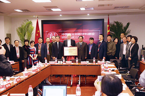 投资圈深创投,投资圈投行圈