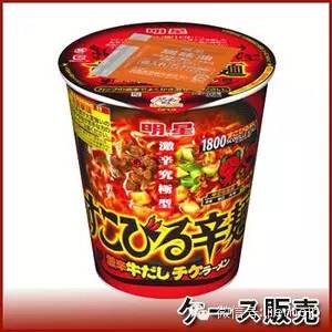 方便面哪种口味最好吃,5种好吃的方便面排名