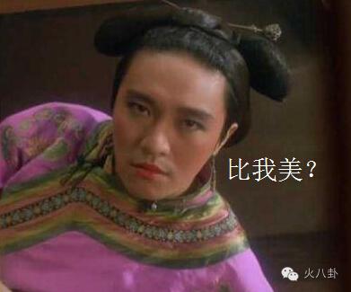 权志龙金秀贤合照,权志龙胡歌彭于晏