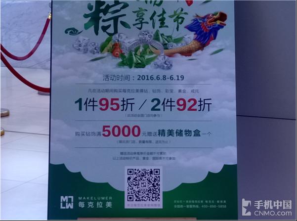 金立s6与s6pro的外观区别,二手金立s6pro开箱