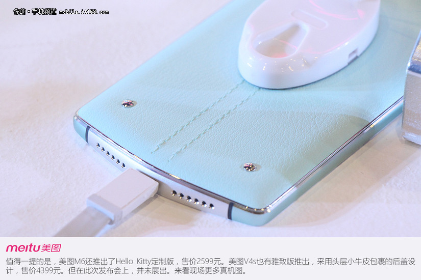 缇庡浘m6浣撻獙,缇庡浘m6涓婃墜