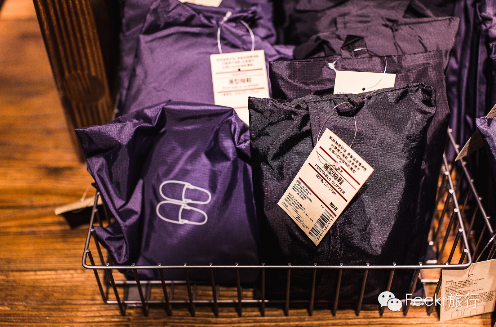 muji打折攻略,muji怎么逛