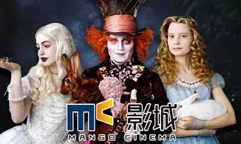 长沙电影院资源,长沙市电影院