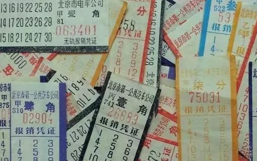 昌平的小伙伴，戳进来，这里能找到你的小时候~