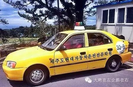 济州岛出行方便吗,济州岛不租车的士多吗