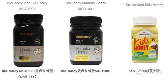 蜂蜜排行榜前十名,蜂蜜种类评测