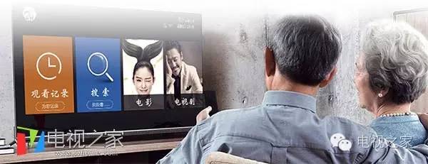 2017电视盒子品牌排行榜推荐,2016电视盒子销量