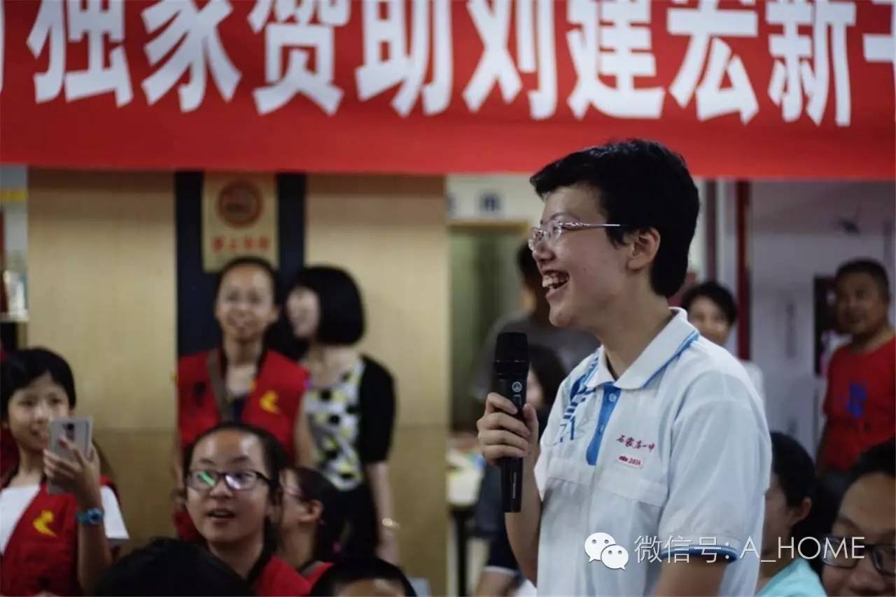 名嘴刘建宏,刘建宏上央视