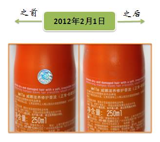 进口化妆品怎么看备案号,进口化妆品三证解答