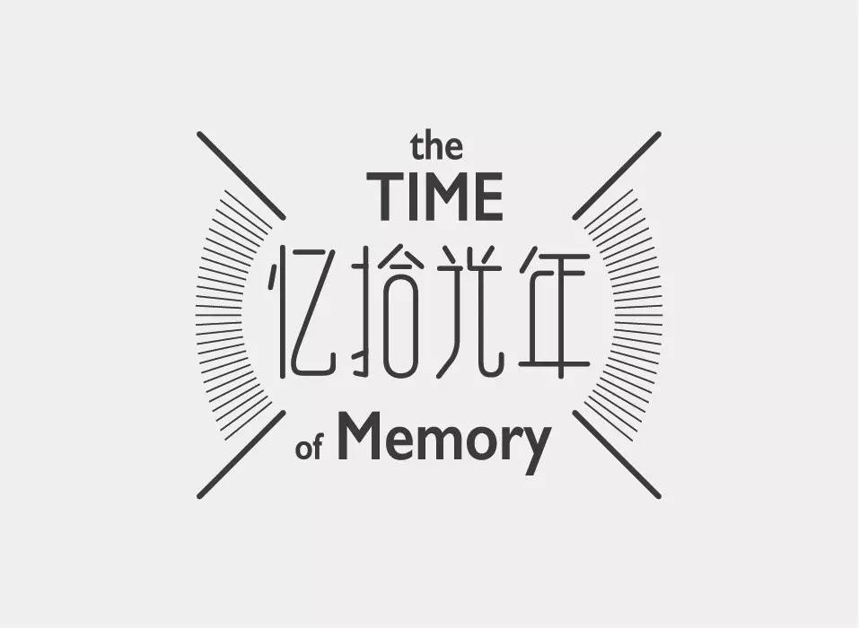 早安设计目录,早安设计模板