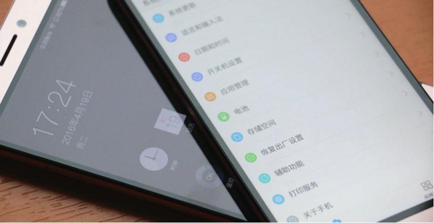 熬夜看球还是早起看书,熬夜看球上班睡觉