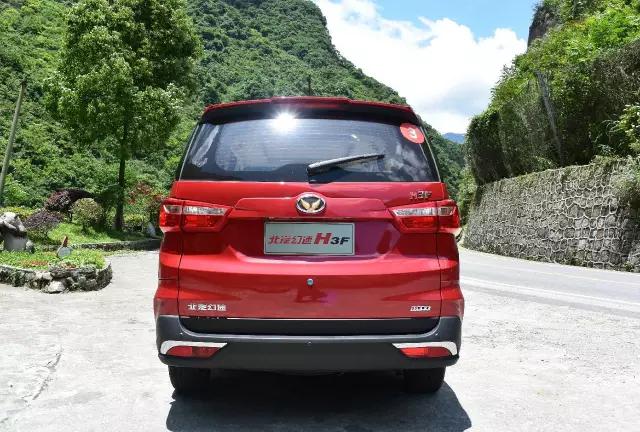 北汽幻速h3f是面包车还是mpv呢,北汽幻速h3七座mpv性能如何