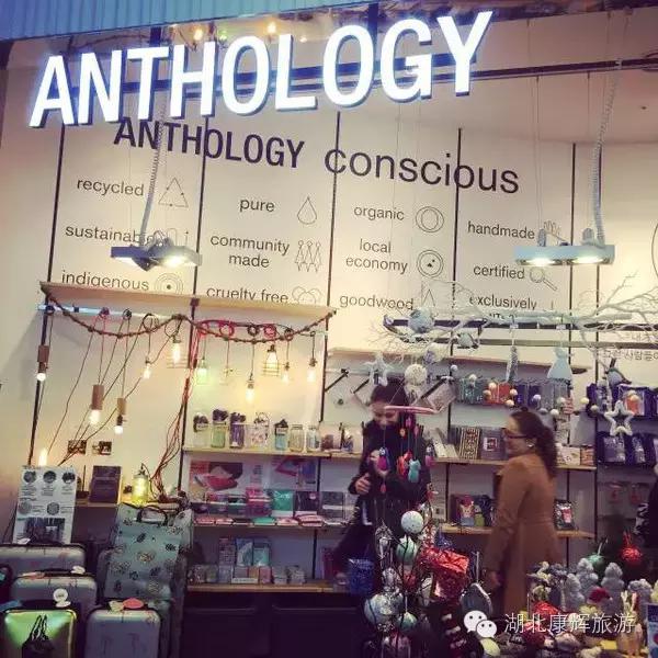 韩国最强购物攻略,到韩国购物攻略