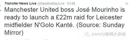 博格巴尤文转会费,尤文博格巴最新消息