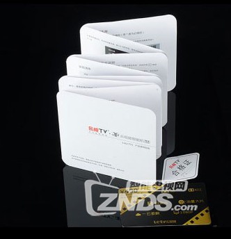 电视盒子mac地址不可用怎么回事,电视盒子mac码