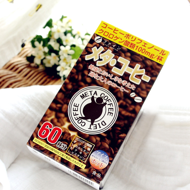 抹茶美妆现在怎么了,抹茶减肥视频教程