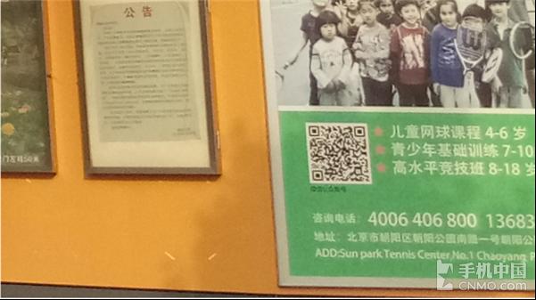 金立s6与s6pro的外观区别,二手金立s6pro开箱