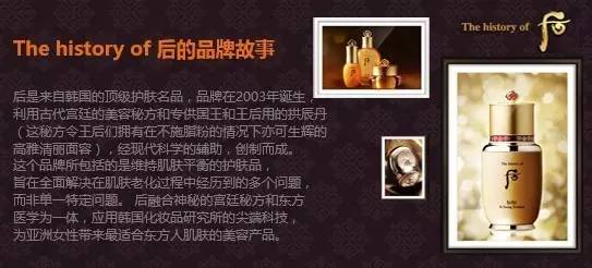 澳洲卖日韩化妆品,澳大利亚化妆品保健品购买推荐