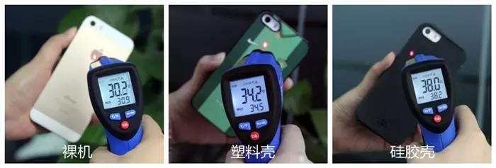 夏天iphone发热掉帧,iphone夏天发烫怎么办