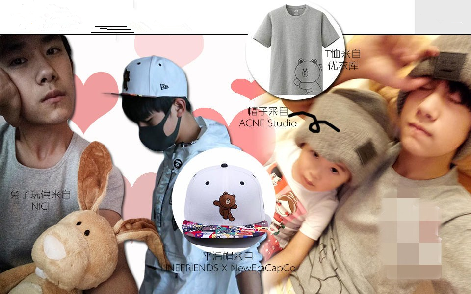 tfboys青春封面,tfboys专属封面