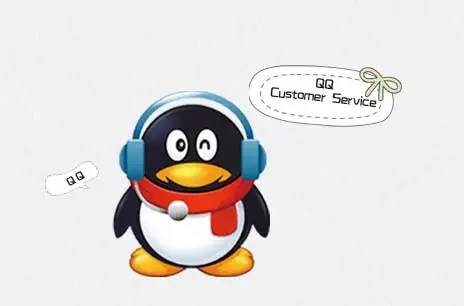 重磅更新！搜狐快站电商QQ客服功能上线啦~