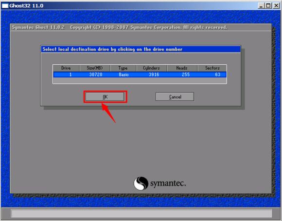用一键ghost怎么重装系统,一键ghost如何重装系统