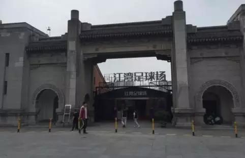 今日上海最新资讯,上海今天的所有新消息