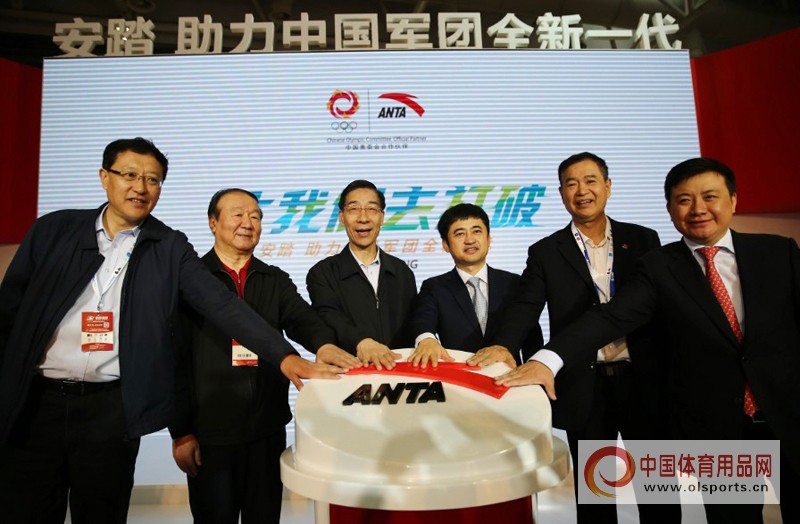 体博会四顾榕城运动鞋服品牌“福地”竞风采