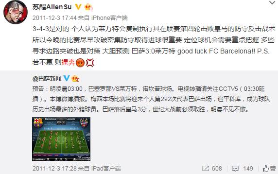 最近欧洲杯明星阵容有哪些,今年欧洲杯会有哪些巨星球员