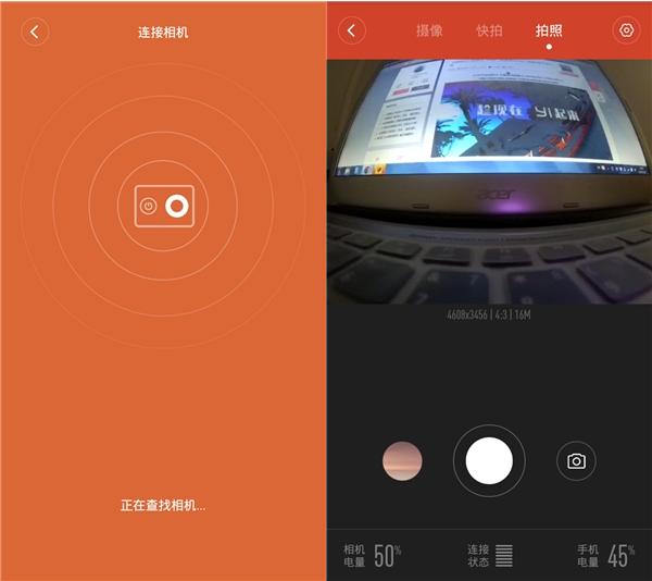 最有性价比的小型运动相机,强烈推荐的运动相机