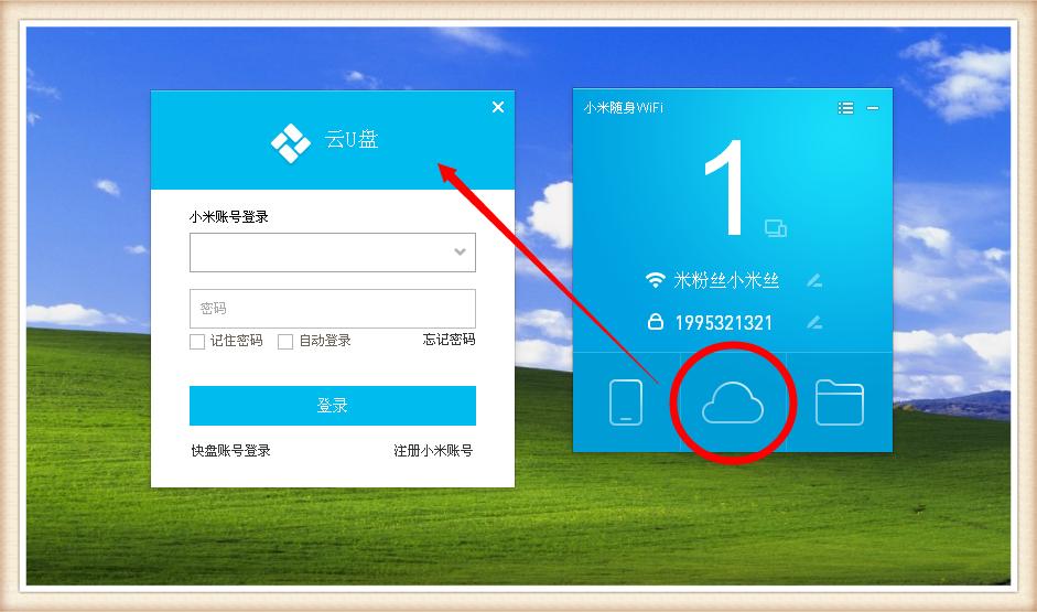 笔记本加装无线接收器有用吗,台式机用什么无线接收器好一点