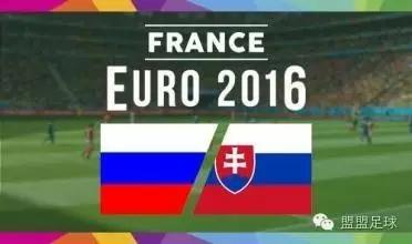 澶嶇洏淇勪箤鎴樺満,娌欑殗澶嶇洏