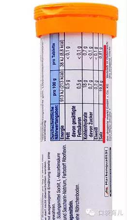 维c泡腾片误吞怎么办,维生素c泡腾片的危险视频