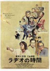 10部非常好看的日本动画电影推荐,日本栗原小卷的经典电影