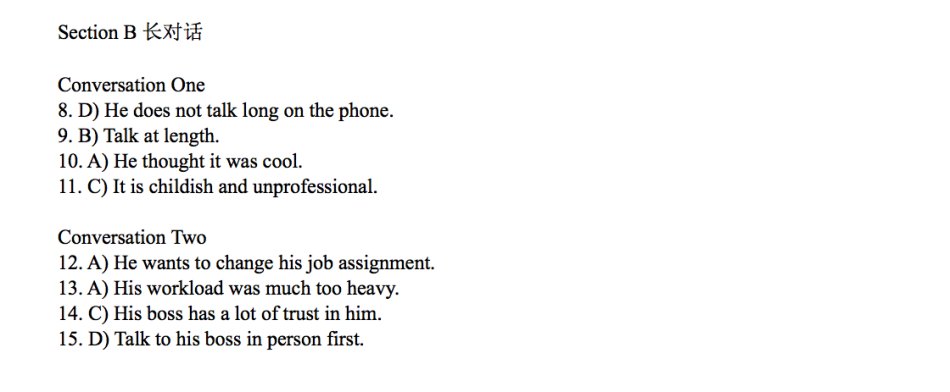 2016年6月四*答案级**解析（长沙新东方）