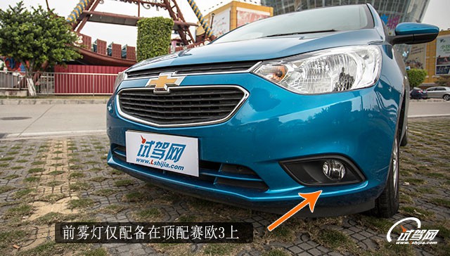 雪佛兰赛欧31.5手动幸福版,雪佛兰赛欧1.3手动质量怎么样