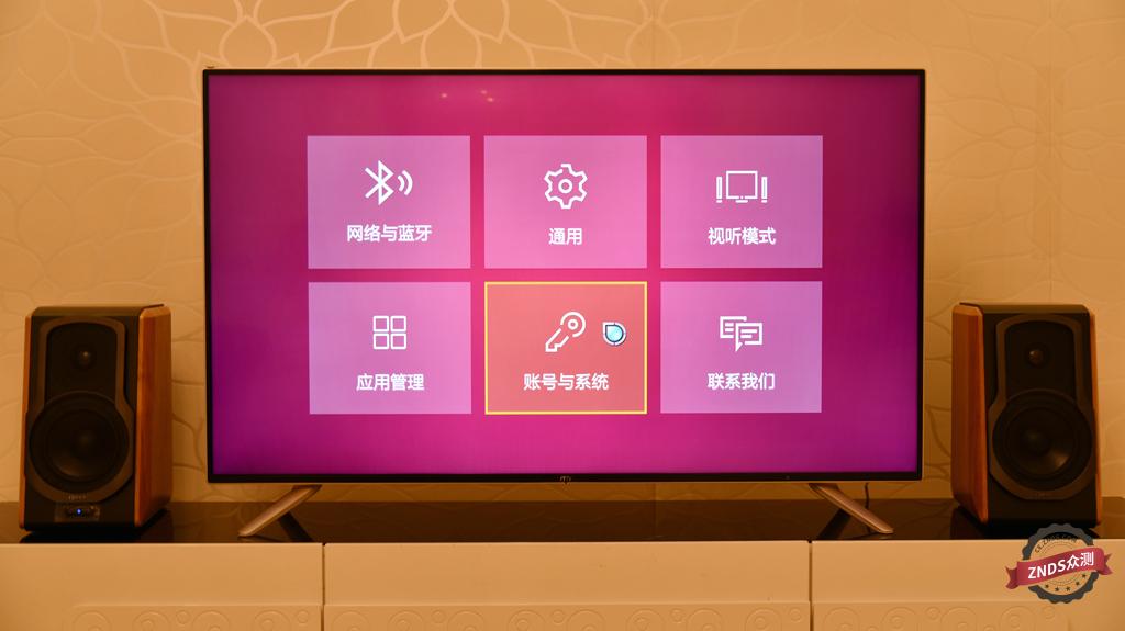 联想17TV55I质量如何,联想17tv55i电视怎么样