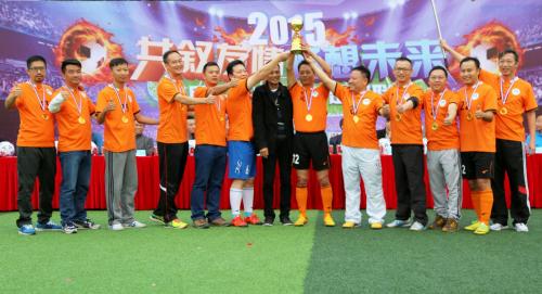 华南理工大学足球联赛冠军,热烈祝贺我校足球再次夺冠