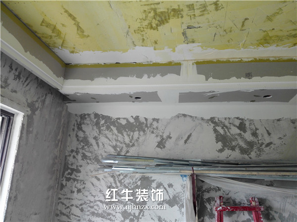 高科荣域133室内样板房,高科荣域29栋