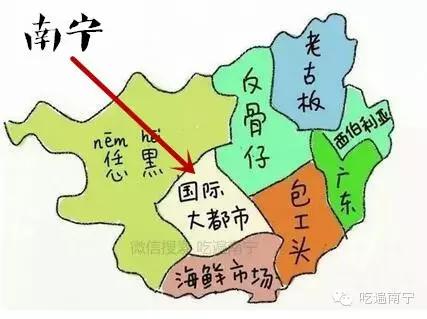 广西南宁和百色有什么区别,广西人眼中的南宁
