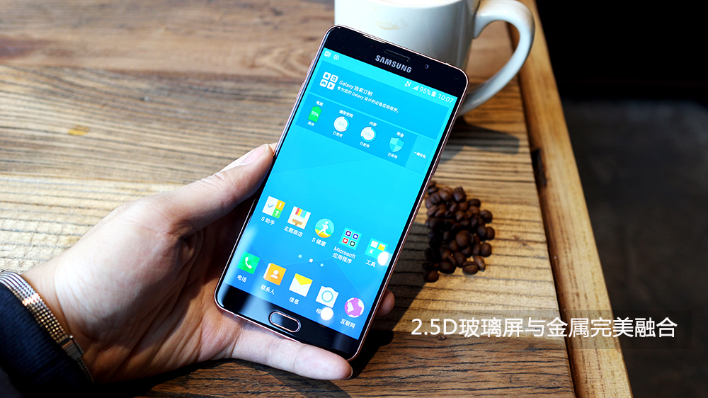 三星galaxya9高配版,三星a9详细介绍