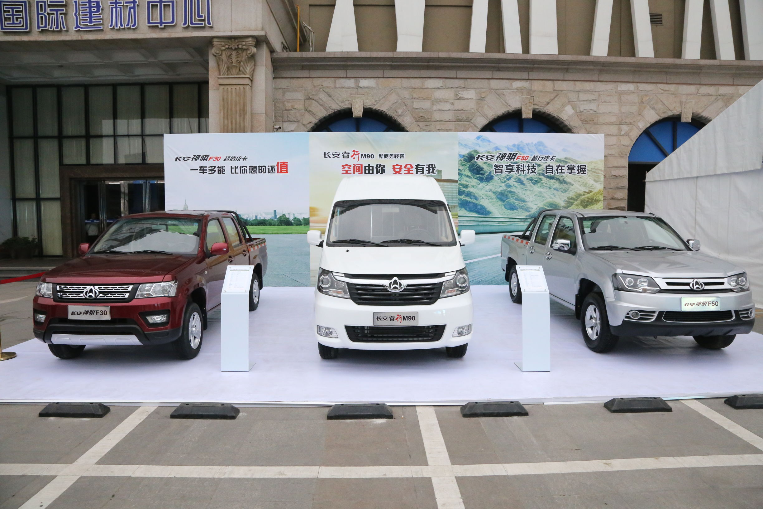 长安神骐最新款柴油版多少钱一辆,生了双胞胎儿子第一天