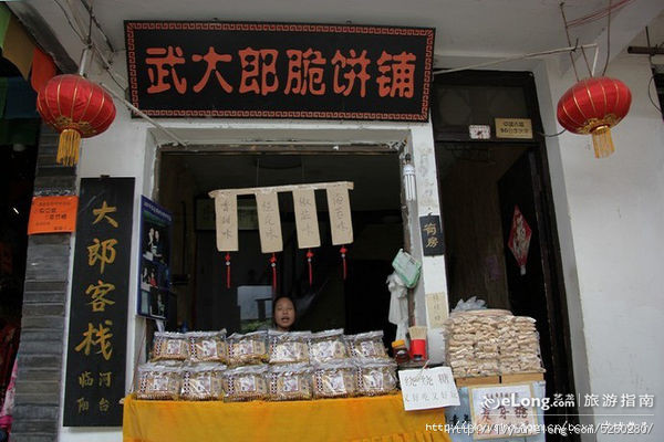 到西塘吃什么,去西塘古镇吃什么