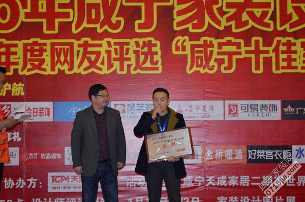 咸宁房屋设计师推荐,西安室内设计师前十名