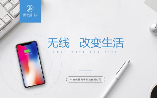 骁龙820以上处理器的手机,骁龙8552k屏幕的手机