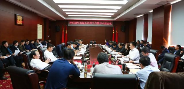 额尔古纳湿地界河穿越 (额尔古纳河穿越)