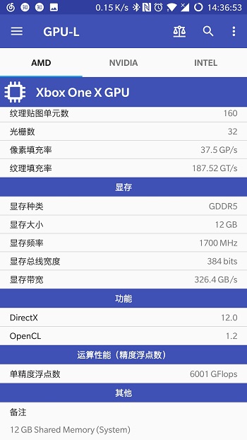 硬件玩家的软件，超能编辑们都有什么手机APP推荐一波？