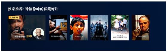 100閮ㄧ粡鍏稿ソ鐗囧厤璐圭湅寰愬偿,寰愬偿濂界墖鎺ㄨ崘